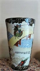 「三国志関羽」中国景徳鎮地方の窯で作られた現代の名人陶工の作品。見事な見栄えのする力作です。