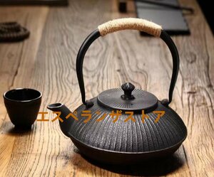 [エスペランザストア] 鉄器 老鉄瓶★ 茶道具対応 鉄やかん 鉄分補給 未塗装鉄器