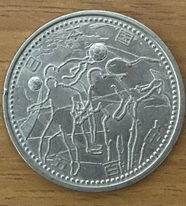 2002FIFAワールドカップ記念500円ニッケル黄銅貨（南北アメリカ） 1枚*
