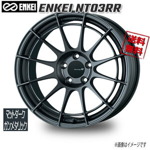 ENKEI エンケイ NT31ＲＲ　マットダークガンメタリック 18インチ 5H120 9J+45 1本 72.5 業販4本購入で送料無料