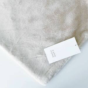 新品 ZARA HOME ザラホーム ショート フェイクファー クッションカバー 枕カバー ピローケース ベージュ エクリュ ラスティック