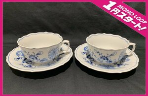 【6MT豊04008C】1円スタート★Meissen★マイセン★ブルーオニオン★カップ＆ソーサー★2客セット★ペア★美品★ドイツ★コーヒー★陶器