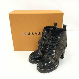 Louis Vuitton　ルイ・ヴィトン　スタートレイルライン　MA0291　ショートブーツ サイズ38　箱付き【CDAQ5003】