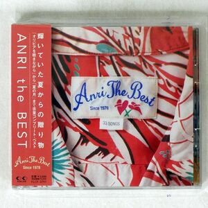 杏里/杏里 ザ・ベスト/フォーライフ ミュージック FLCF3791 CD