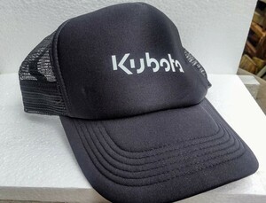 Apparel SourcePro クボタ 帽子 CAP (アパレルソースプロ) 粋なブラック 黒 Kubota メッシュキャップ 未使用 大分県