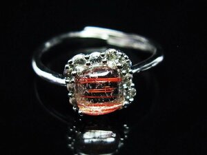 誠安◆超レア最高級天然ファイナルグレード金針ルチル水晶指輪(15号)[T164-7028]