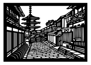 切り絵　古都　路地裏　五重ノ塔