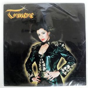 米 TRINERE/SAME/JAM PACKED JP5001 LP