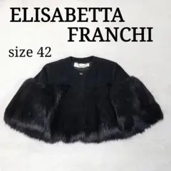 ELISABETTA FRANCHI ファーショートコート ジャケット