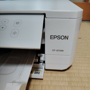 EPSON エプソン　EP-811AW 動作確認済　美品　未使用インク付き