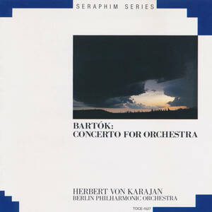 CD　バルトーク: 管弦楽のための協奏曲 Sz.116　カラヤン／ベルリン・フィルハーモニー管弦楽団　Bartok Karajan TOCE-1527