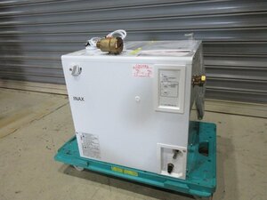 【23381】　INAX製　小型電気温水器　EHPN-CA20ECS2　※新品