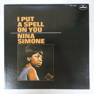 46073773;【国内盤】Nina Simone / I Put A Spell On You