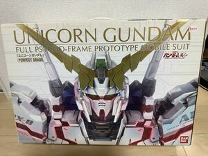 ユニコーン ガンダム PG バンダイ 