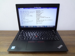 ●【ジャンク品】Lenovo Think Pad X280