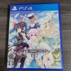 PS4 四女神オンライン CYBER DIMENSION NEPTUNE