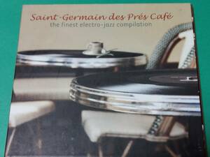 A 【輸入盤】 Saint - Germain des Pres Cafe 中古 送料4枚まで185円
