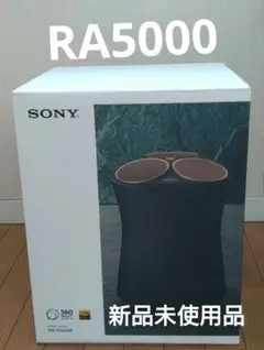 SONY SRS-RA5000 BLACK