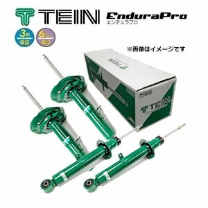 新品 TEIN EnduraPro (純正形状 ショック) (1台分) デュアリス KJ10 (FF 2010.08-2012.02) (VSK64-A1DS2)