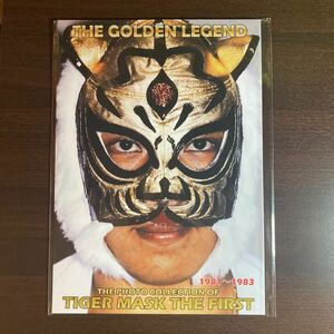 The golden legend 初代タイガーマスク写真集 1981-1983 新品未開封