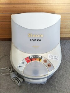 Steam Foot spa　スチームフットスパ　EH2892　蒸気の足浴　National　取扱説明書付き　通電確認済　※使用感あり 