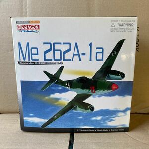 未使用 DRAGON ハセガワ 1/72 Me 262A-1a Kommandeur III./EJG2 Lechfeld 1945 