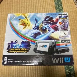 任天堂 Wii U ポッ拳 POKKEN TOURNAMENT セット kuro 初回特典付き