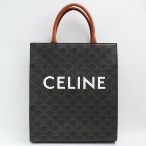 CELINE トリオンフキャンバススモールバーティカル カバ キャンバス&カーフスキン タン セリーヌ トートバッグ ハンド ショルダー 2way