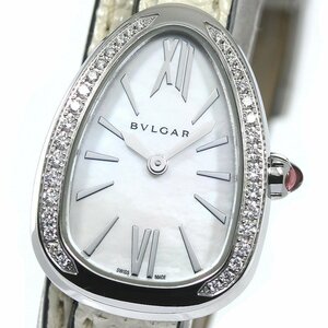 ブルガリ BVLGARI SPS27WSDL セルペンティ ダイヤベゼル ドゥブルトゥール クォーツ レディース 良品 内箱・保証書付き_765510