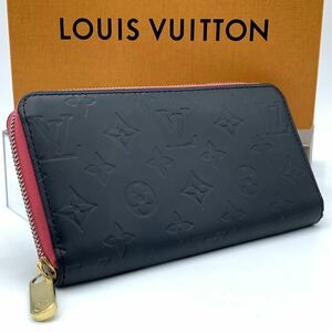 極美品 ルイ ヴィトン ヴェルニ ラウンドファスナー 長財布 ブラック ピンク 系 モノグラム ビトン ジッピー LOUIS VUITTON