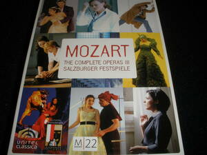 廃盤 10 DVD モーツァルト 歌劇 フィガロの結婚 ドン・ジョヴァンニ コシ 魔笛 皇帝ティートの慈悲 コジ ザルツブルク M22 Mozart Opera