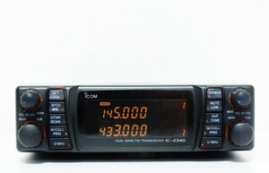 ICOM　IC-2340D　144/430MHz　デュアルバンド　モービル無線機