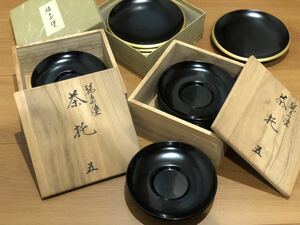 輪島塗 茶托 まとめて 煎茶道具 茶道具 漆器 茶器 蔵出品