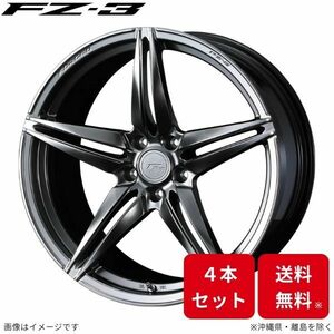 ウェッズ ホイール Fゼロ FZ-3 RVR GA3W/GA4W 三菱 20インチ 5H 4本セット 0039472 WEDS