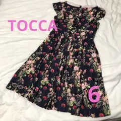 トッカ　TOCCA ひざ丈ワンピース　花柄　6