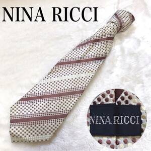 NINA RICCI ニナリッチ ドット マルチカラー ネクタイ 総柄 メンズ