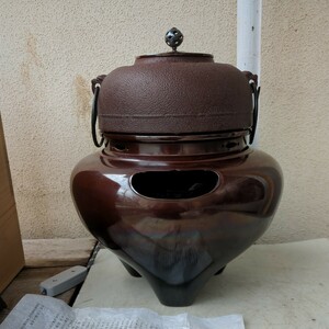 琉球風炉釜　唐銅　電熱器付き　茶道具　茶道　在銘　風炉釜　野々田電熱器　木箱