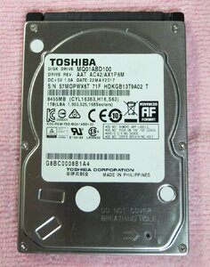 東芝 Toshiba 2.5インチ HDD 1TB 使用時間 2,567H