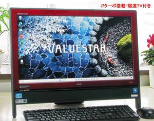 ★Win11爆速!!地デジOK★VN770F★i7ターボ付/SSD-480GB★メモリ8GB/ブルレイ/21.5inフルHD液晶★新品無線キーボードSET付