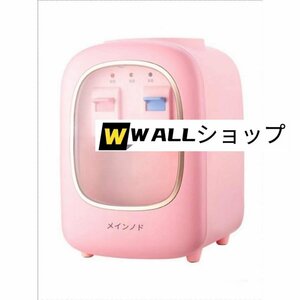 ウォーターサーバー 卓上 水道水 ペットボトル コック 本体 水 プッシュ式 コンパクト 2L 500ml 温水 冷水 給湯器