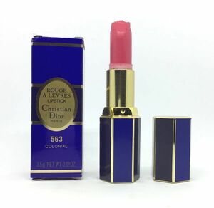 DIOR クリスチャン ディオール ルージュ ア レーブル #563 3.5g ☆残量たっぷり9割　送料220円