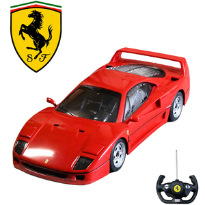 フェラーリ F40 1/14 RC　フェラーリ正規ライセンス品　ラジコン Ferrari スポーツカー スーパーカー