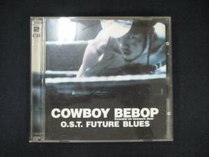 1047＃中古CD FUTURE BLUES～COWBOY BEBOP -Knockin