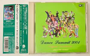 PS2 ダンスサミット2001 オリジナルサウンドトラック(CD) 帯 ステッカー付 サントラ