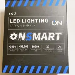 LEDヘッドライト IP67防水 2個入り LEDランプ LEDバルブ ホワイト