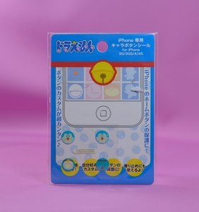 【新品未開封品】iPhone専用キャラボタンシール　for iPhone 3G/3GS/4/4S