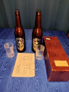 テンヨー「コップとビール瓶」