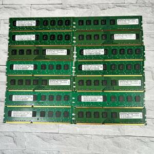 SanMax Technologies PC3-12800U (DDR3-1600) 8GB 240ピン DIMM デスクトップ　7セット　動作確認済