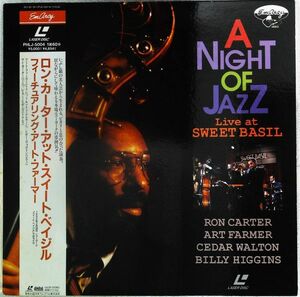 LASERDISC Ron Carter, Art Farmer, Cedar Walton, Billy PHLJ5004 EMARCY Japan /00600