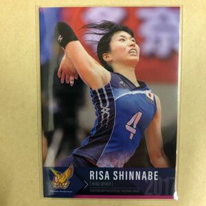 新鍋理沙 2017 火の鳥NIPPON 女子 バレーボール トレカ カード RG03 スポーツ アスリート トレーディングカード